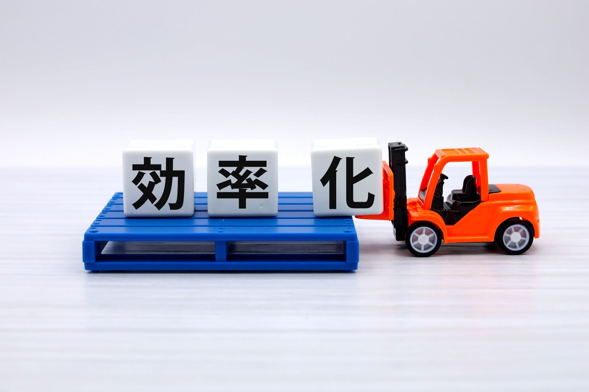 仕分け作業の効率化が物流業界で重要視される背景とは