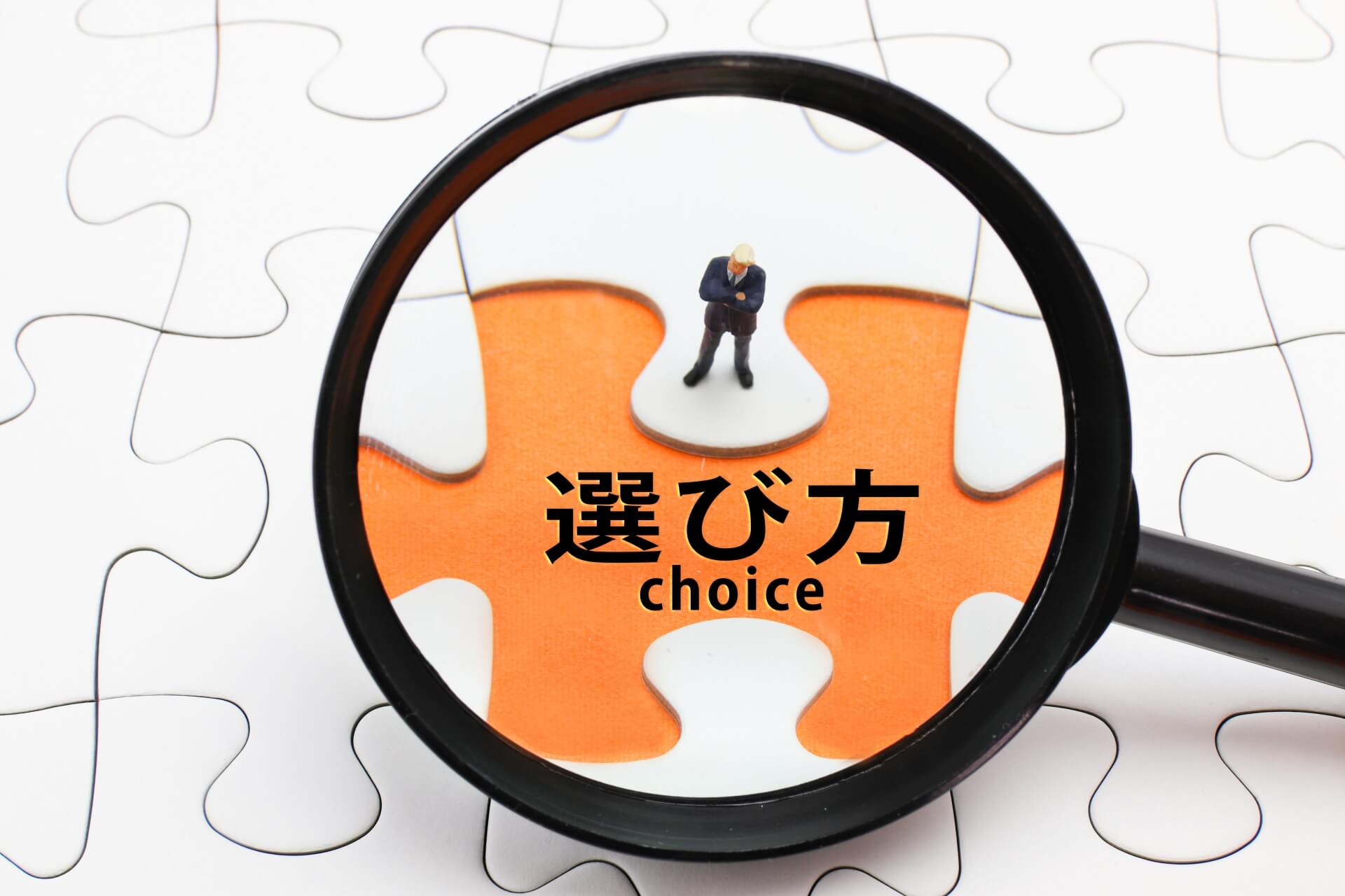 採用担当者必見!信頼できる倉庫人材派遣専門会社の選び方