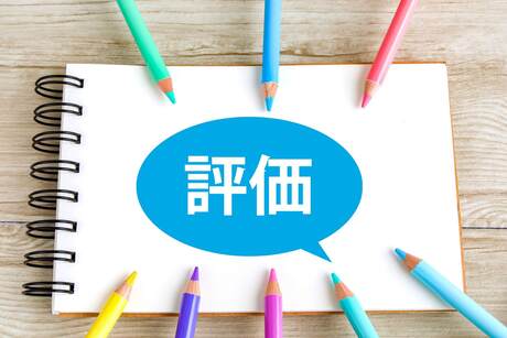 モチベーションを飛躍させる!外国人材の「昇給・評価制度」の活用術