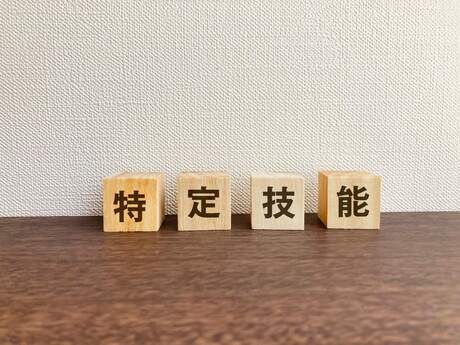 外国人留学生を特定技能人材として迎えるメリットと企業の受け入れ体制